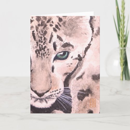 Leopard Watercolor Vignette Blank Card
