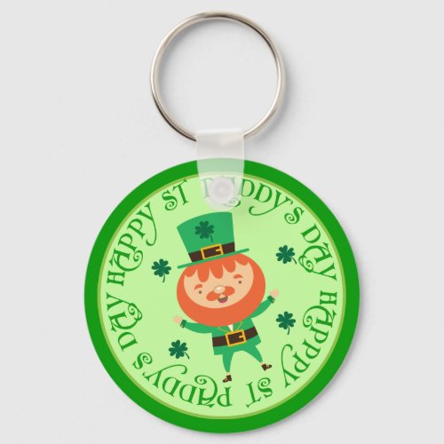 Leprechaun Irish St Paddys Day Lucky Keychain