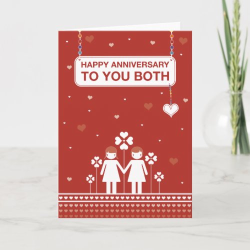 Lesbian Couple  Happy Anniversary Card