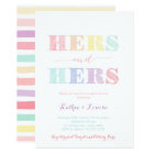Lesbian Couple Hers and Hers Couples Shower Pink Invitation | Zazzle.com