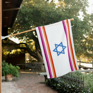 Lesbian Israel Pride Flag