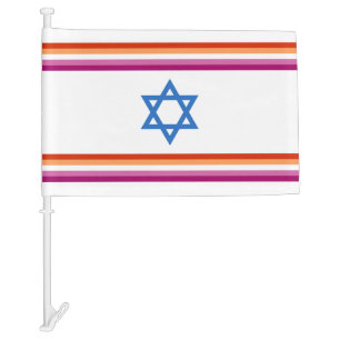 Lesbian Israel Pride Flag Small