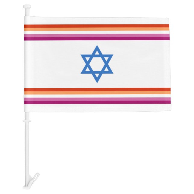 Lesbian Israel Pride Flag Small (Front)