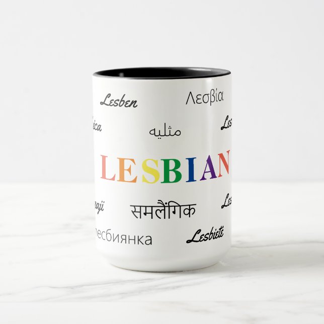 Lesbian - Many Language; All Love Mug (Center)