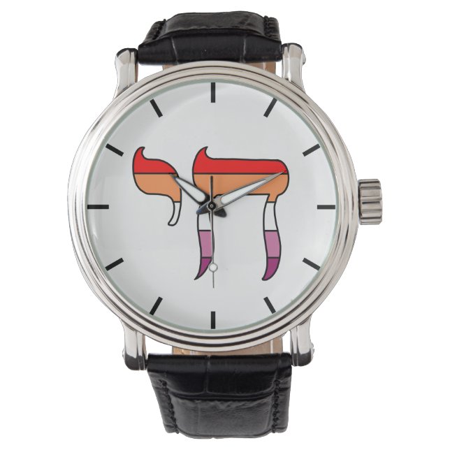 Lesbian Pride Flag Chai Watch (Front)