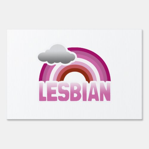 LESBIAN RAINBOW YARD SIGN