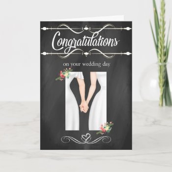 Lesbian Wedding Congratulations Card by Be_My_Valentine at Zazzle