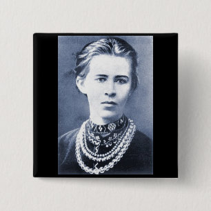 Lesya Ukrajinka button