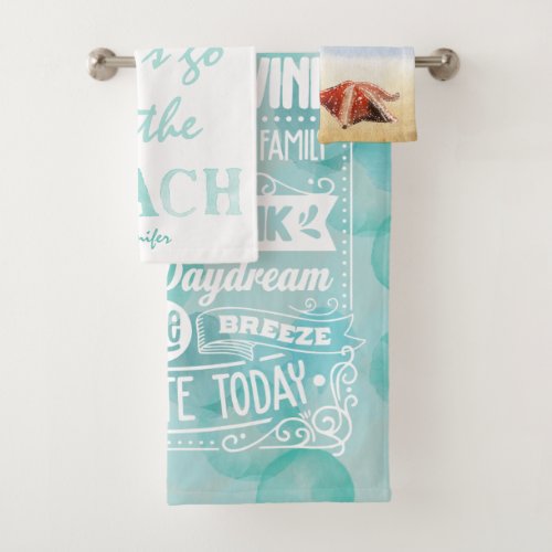 Lets go to the BEACH watercolor teal_white custom Bath Towel Set
