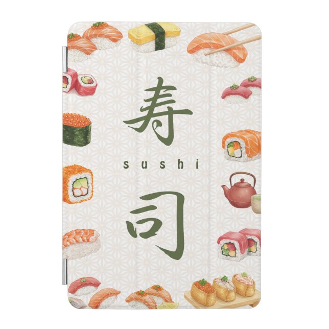 Let’s Roll into Fun! Sushi 　寿司 iPad Mini Cover (Front)