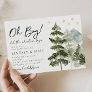 Let The Adventure Begin Baby Shower Invitations