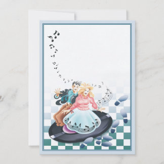 Let The Good Times Roll © Note Card
