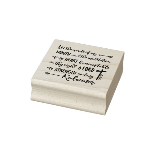 Let the Words of my Mouth Ps 1914 Rubber Stamp