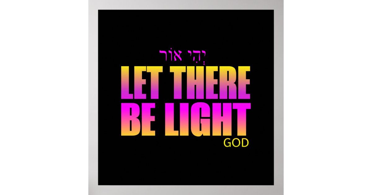 let there be light meaning in hebrew
