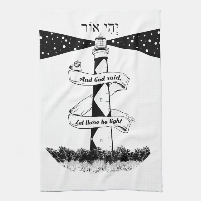 LET THERE BE LIGHT lighthouse Kitchen Towel (Vertical)