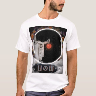 Let there be light T-Shirt