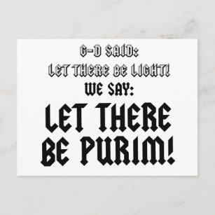let there be purim postcard
