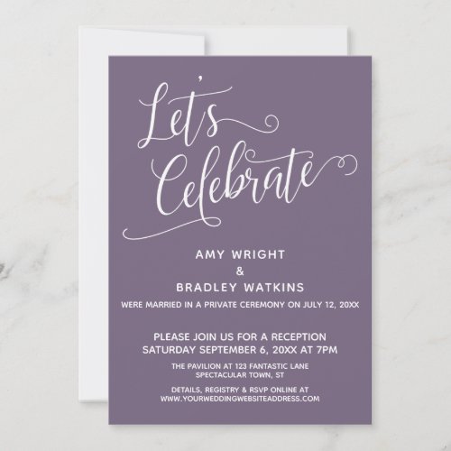 Lets Celebrate Elegant Grape Reception_Only Invitation