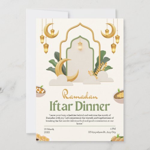 Lets Celebrate Iftar Playful Ramadan Invitation 