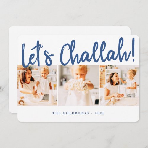 Lets Challah Modern Simple Three Photo Holiday