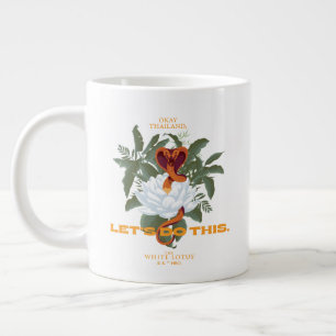 "Let's Do This" Cobra - The White Lotus Giant Coffee Mug