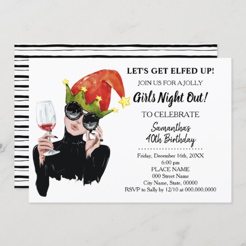 Lets Get Elfed Up Christmas night out Birthday Invitation