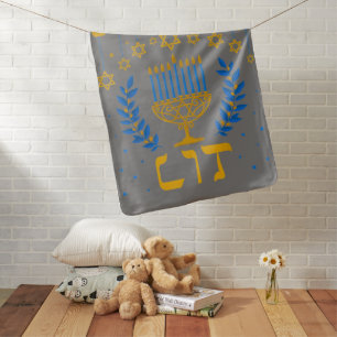 Let's Get Lit Hanukkah Shirt Jew Menorah Jewish Baby Blanket
