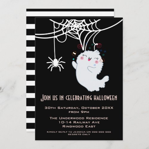 LETS GET SPOOKY HALLOWEEN PARTY INVITATION