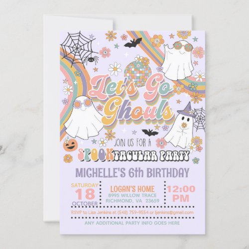 Lets Go Ghouls Birthday Invitation _ Girl Purple