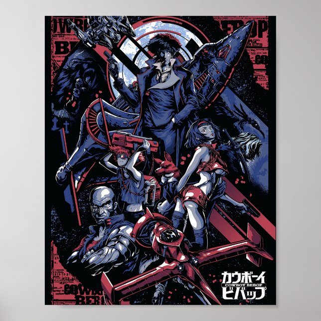 Lets Jam  Poster (Front)