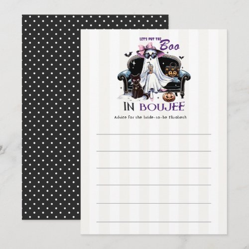 Let's Put the Boo in Boujee Halloween Bachelorette Advice Card