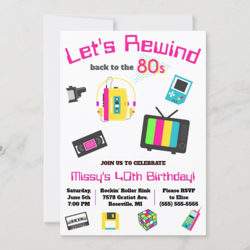 Lets Rewind Back to the 80s Birthday Party Invitation