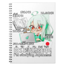 Let's Study Japanese with HayaTikaze!!