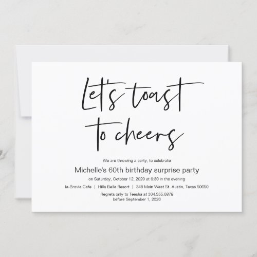 Lets toast to cheers Surprise Birthday Party Invitation