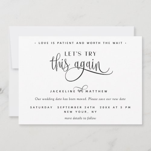Lets Try This Again Love is Patient Modern Save The Date