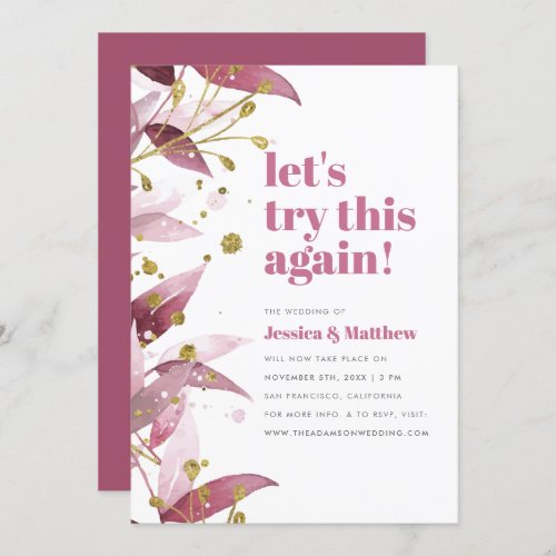 Lets Try This Again Purple  Gold Wedding Change Invitation