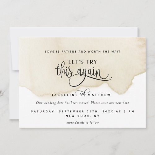 Lets Try This Again Sand Tan Beige Watercolor Save The Date
