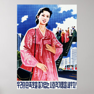 Lets Wear Our National Dress Korean Hanbok! Korean Poster