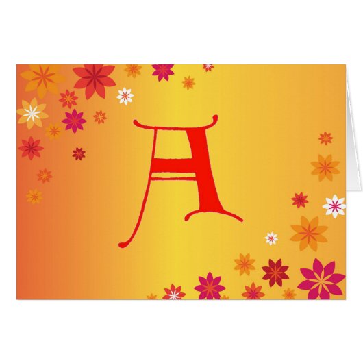 Letter A Cards (Front Horizontal)