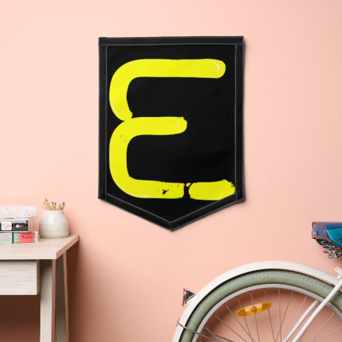 Letter E Alphabet Photography in Yellow Neon Pennant
