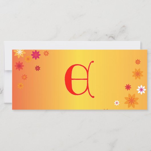 Letter E Book Mark (Back)