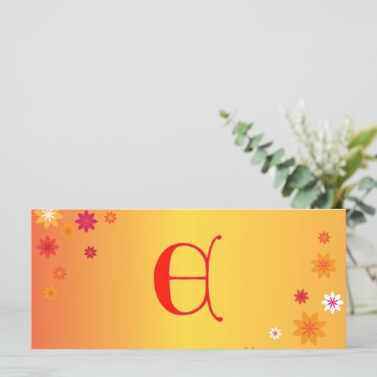 Letter E Book Mark (Standing Front)