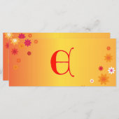Letter E Book Mark (Front/Back)