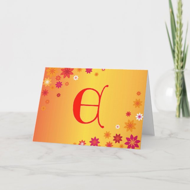 Letter E Greeting Card (Front)