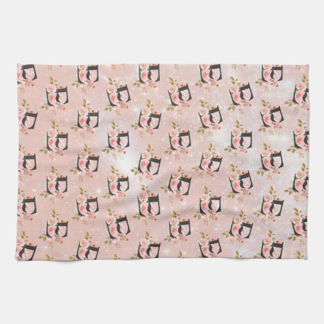 Letter E Kitchen Towel (Horizontal)