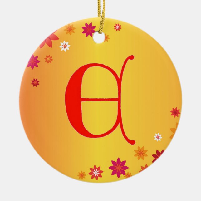 Letter E Ornament (Front)