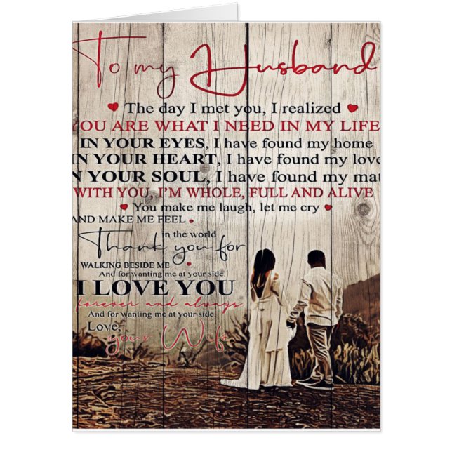 Letter For Him | Cool To My Husband Gift Card (Front)