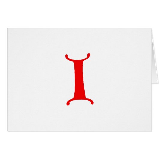 Letter I (Front Horizontal)