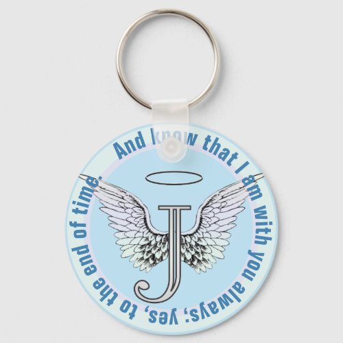 Letter J Initial Monogram with Angel Wings  Halo Keychain