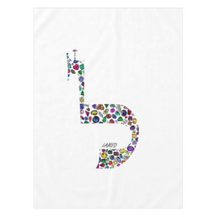 Letter 'LAMED' Tablecloth